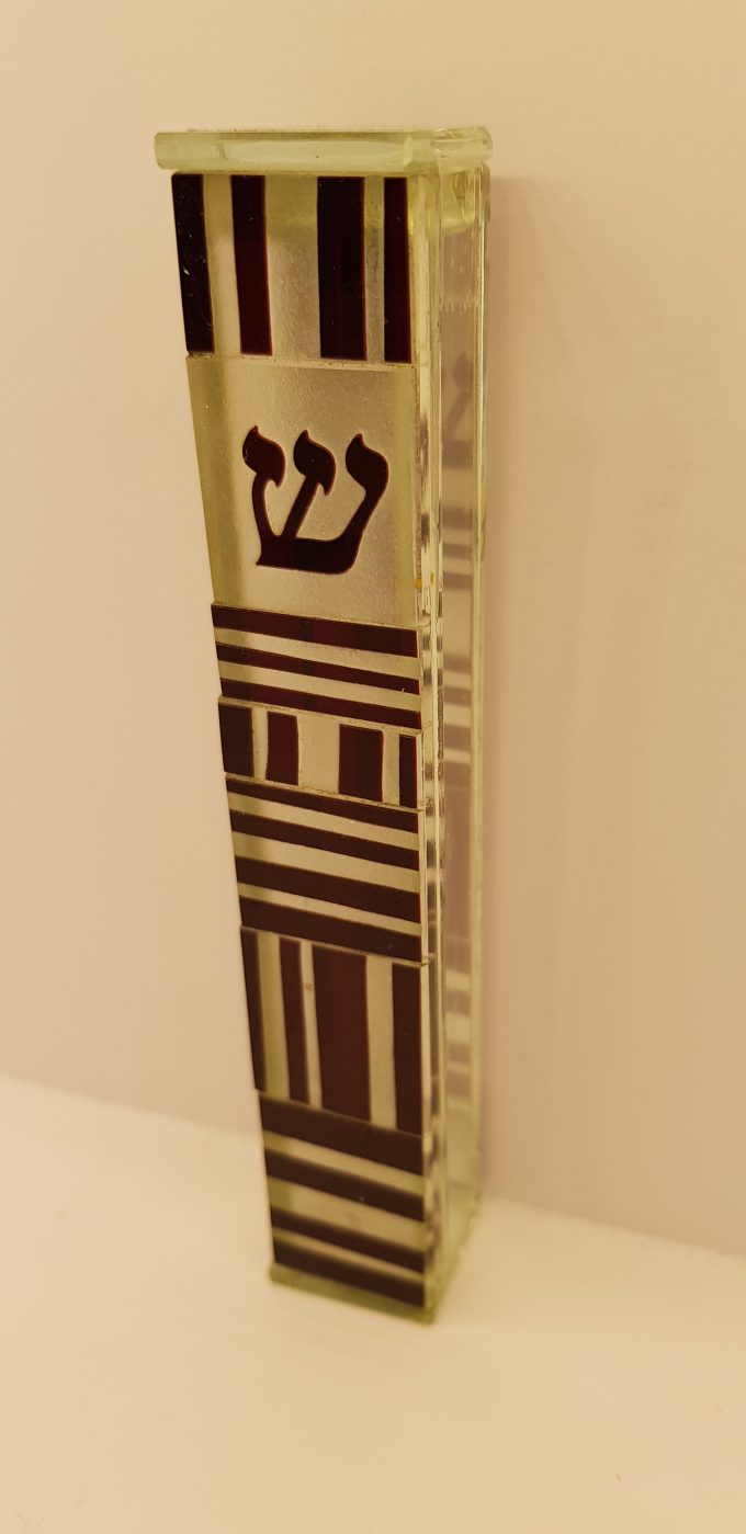 Mezuzah Case