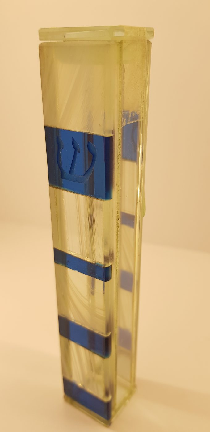 Mezuzah Case